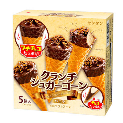 270g林一二制果甜筒冰激凌 商品图0