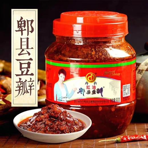 丹丹红油郸县豆瓣酱  500g/瓶 商品图1