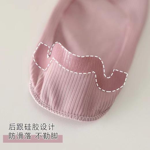【拒绝掉跟 超值10双装】浅口任意剪冰丝船袜 无痕任意剪隐形袜 袜底纯棉吸汗 硅胶防滑不掉跟 舒适透气贴肤柔软 商品图2