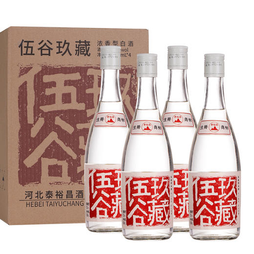 [伍谷玖藏]52度4瓶-青小乐白酒整箱4瓶浓香型白酒粮食酒 商品图1