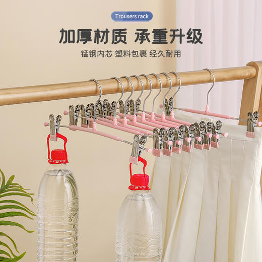 严选家用裤架裤夹子防滑无痕收纳晾晒衣架 商品图0
