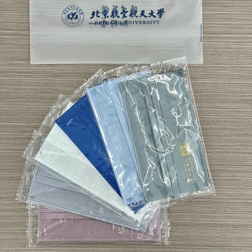 校庆彩色口罩(六色） 商品图0