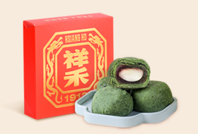 【红豆麻薯！】青团子4枚装