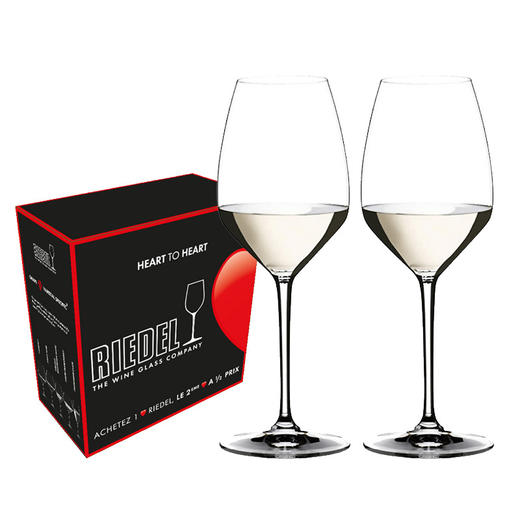 【特惠4.5折，仅2套，无货退款】RIEDEL心心相印雷司令葡萄酒杯无铅水晶高脚杯礼盒装【不支持补差，非质量问题不退不换】S 商品图0