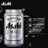 ASAHI/朝日啤酒超爽系列罐装330ml精酿上等啤酒花 商品缩略图2