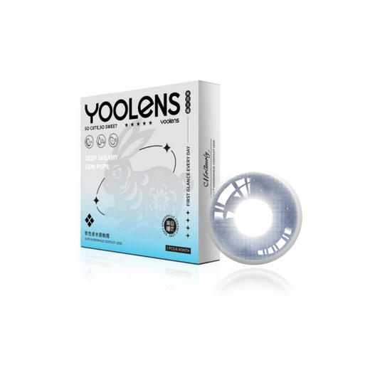 YY04-BrinBrin 月抛两色可选一片装（一副拍二） 商品图2