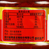 四川望红郫县豆瓣450g红油豆瓣酱家用炒菜调味佐料 商品缩略图4