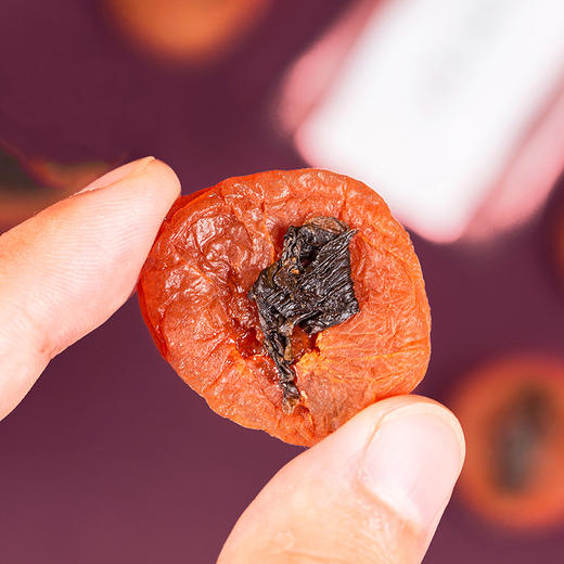 【断货】正安国货·紫苏梅饼 传统工艺果大肉厚无核酸甜软糯可口零食 商品图1