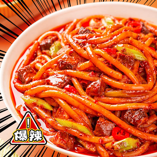 渣渣灰爆辣新疆炒米粉330g/盒含专用酱调料方便速食米线 商品图3