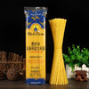 进口莫利5#低脂直身意大利面条500g方便速食儿童意面直面 商品缩略图0