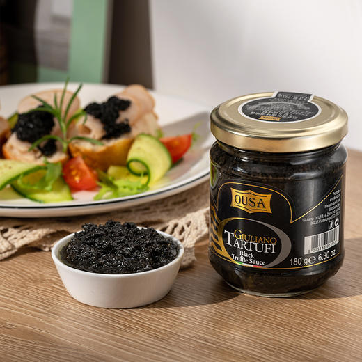 意大利进口欧萨黑松露调味酱80g/瓶意面西餐披萨拌面黑菌牛排 商品图2
