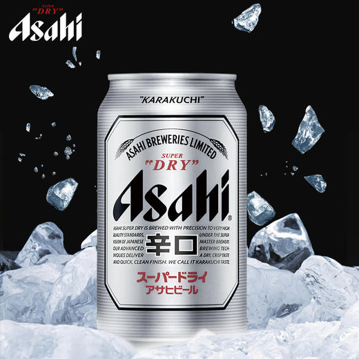ASAHI/朝日啤酒超爽系列罐装330ml精酿上等啤酒花 商品图0