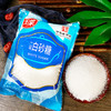 玉棠一级白砂糖500g家用小包袋装食糖蛋糕甜品糖 商品缩略图1