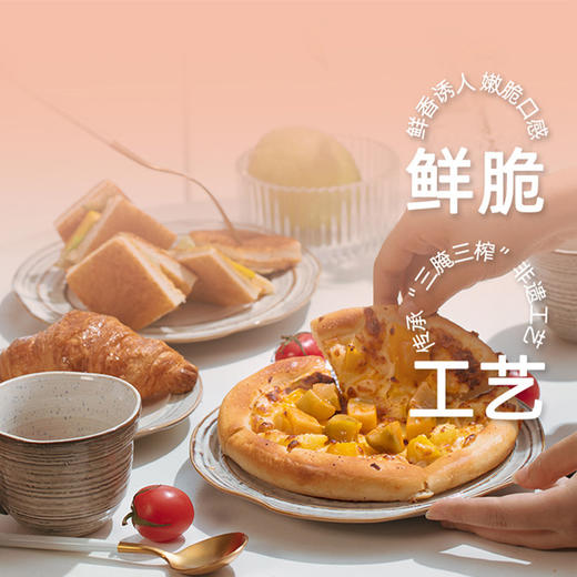 正宗乌江涪陵榨菜脆口萝卜22g/袋装小包装早餐开味下饭菜配粥 商品图1