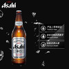 Asahi/朝日啤酒超爽系列630mlx6瓶 生啤酒鲜啤酒 新老包装随机发 商品缩略图4