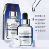 【2件5折】AHC爱和纯第三代臻致B5玻尿酸补水面膜5片 商品缩略图2