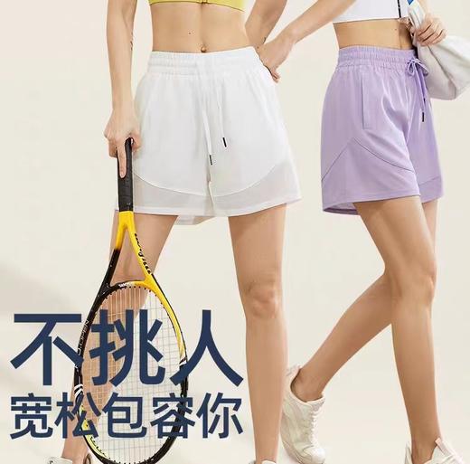 跃牌【明丽逸动】系列 现货运动短裤女夏季速干休闲宽松中裤健身阔腿防走光欧美抖音爆款AL7987 商品图1