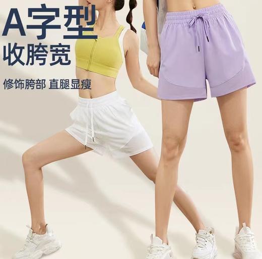 跃牌【明丽逸动】系列 现货运动短裤女夏季速干休闲宽松中裤健身阔腿防走光欧美抖音爆款AL7987 商品图0