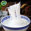 双塔龙口粉丝168g/袋 绿豆粉丝细粉条家用炒菜火锅细粉 商品缩略图4