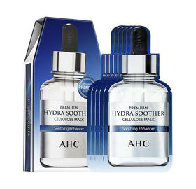 【2件5折】AHC爱和纯第三代臻致B5玻尿酸补水面膜5片