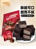如胜洛克巧克力夹心华夫饼干350g 商品缩略图1
