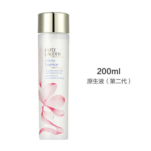 【门店直发】雅诗兰黛 原生液/樱花水200ml（新老版随机发货） 商品图1