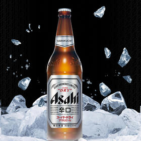 Asahi/朝日啤酒超爽系列冰镇啤酒630ml/瓶 生啤酒鲜啤酒