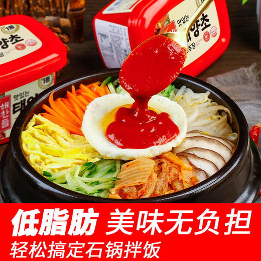 韩国进口好餐得辣椒酱500g/盒石锅拌饭火锅底料甜辣酱 商品图2