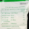 山东特产双塔绿豆龙口粉丝180g小包装火锅配料细粉条 商品缩略图3