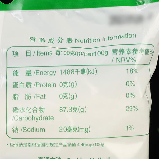 山东特产双塔绿豆龙口粉丝180g小包装火锅配料细粉条 商品图3