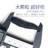【新疆】什锦葡萄干 金手指葡萄干  一把尝到四种口味 商品缩略图5