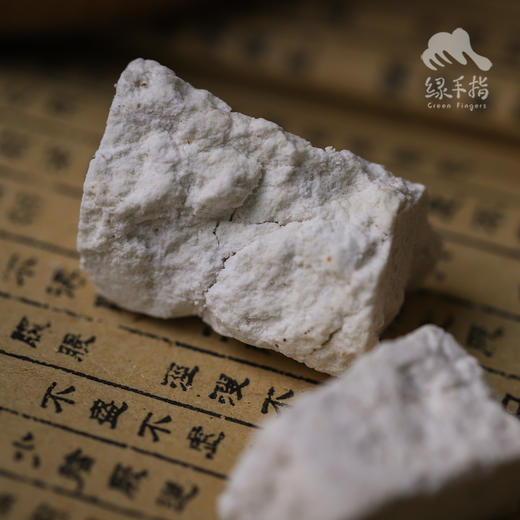 生态茯苓  | 合作生产*Ecological Poria | Coproduction 商品图4