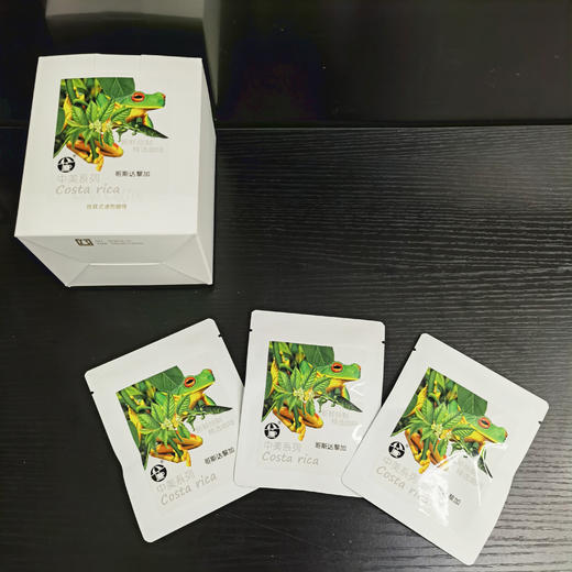 杞冠臻选 | 挂耳式咖啡 巴西 肯尼亚 耶加雪菲 西达摩 曼特宁 哥斯达黎加 危地马拉 舌尖的咖啡之旅 新鲜培制，精选咖啡10g*10袋/盒 商品图6