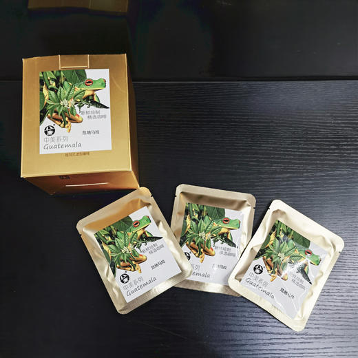 杞冠臻选 | 挂耳式咖啡 巴西 肯尼亚 耶加雪菲 西达摩 曼特宁 哥斯达黎加 危地马拉 舌尖的咖啡之旅 新鲜培制，精选咖啡10g*10袋/盒 商品图7