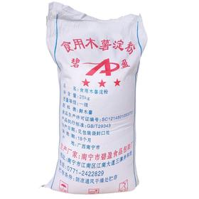 碧盈木薯生粉 50斤/袋