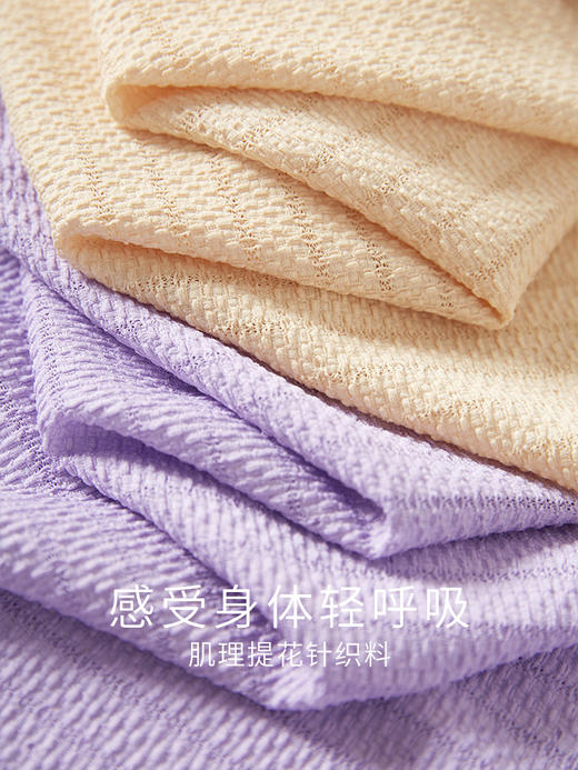 【专属特价】熙世界2025夏季新款肌理感条纹提花T恤女短袖设计感休闲圆领上衣 商品图2