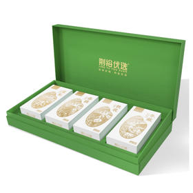 【严选】荆裕优选控糖大米1600g礼盒装（400g*4小盒）