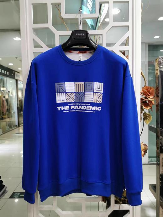 1001休闲卫衣 商品图0