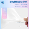 植护功夫本色12包餐巾纸抽纸家用卫生纸巾面巾纸 婴儿实惠装 商品缩略图3