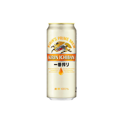 KIRIN/麒麟啤酒一番榨500ml清爽100%麦芽啤酒罐装 商品图1