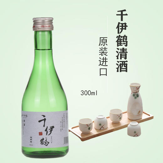 日式清酒原装进口千伊鹤清酒发酵酒低度酒300ml/瓶 商品图0