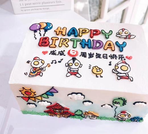 奥特曼9 商品图1