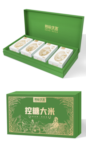 荆裕优选控糖大米1600礼盒装（400g*4小盒）
