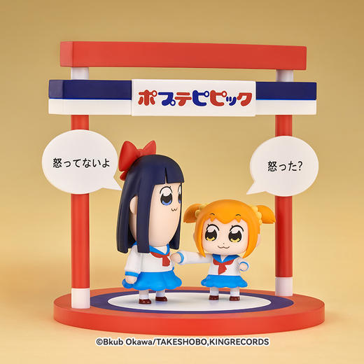 【GSC现货】Q版场景手办 POP子和PIPI美 商品图2