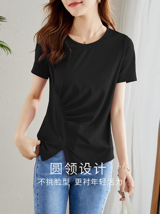 【专属特价】熙世界不规则短袖T恤女夏2025年新款休闲纯色圆领设计感别致上衣 商品图4