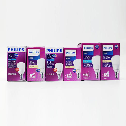 飞利浦LED灯泡升级3.5W大螺口E27 冷白色日光色/盒 节能灯泡螺旋超亮照明灯 商品图2