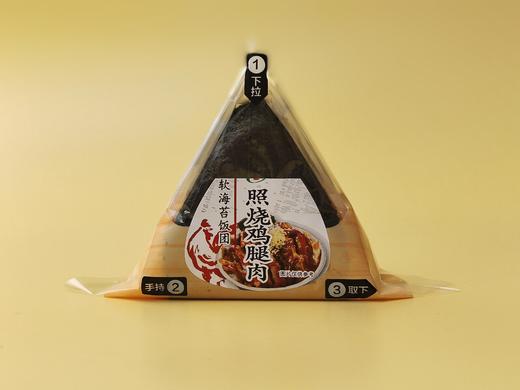 照烧鸡肉饭团 商品图0