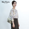 MI2A067麦克斯菲瑞上衣 商品缩略图2