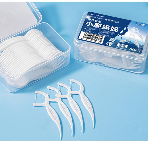 小鹿妈妈细滑深洁护理牙线棒 安全牙签线细家庭装剔牙 商品图4