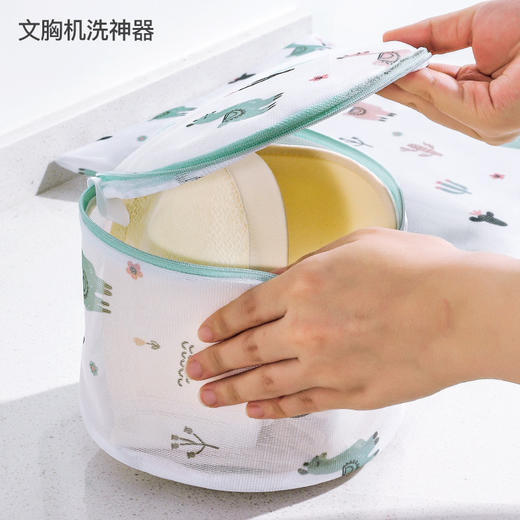 家用洗衣机专用洗衣袋毛衣内衣文胸清洗网袋随机款 商品图2